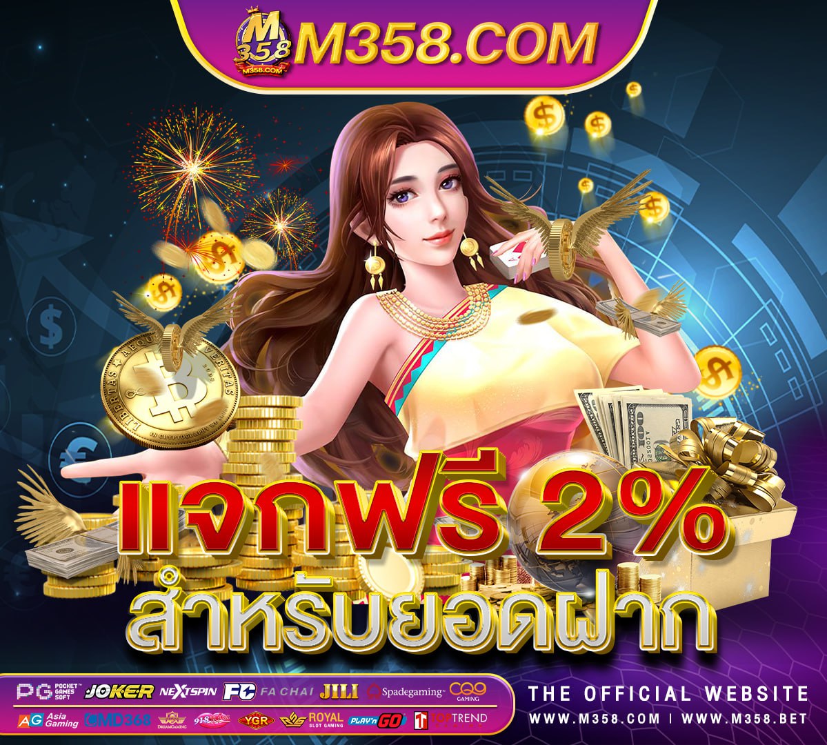 amatic slots casino slot191